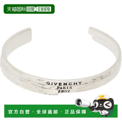 香港直邮Givenchy纪梵希男士手镯 【付后1h可退】