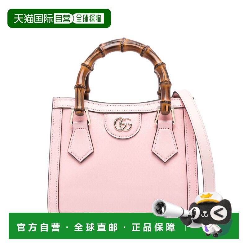 香港直邮Gucci 古驰 女士 竹节手柄单肩包 702732LAADZ手提包