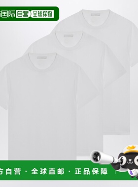 1h可退 香港直邮Prada 普拉达 男士 白色棉质T恤T恤(三件套) UJM4