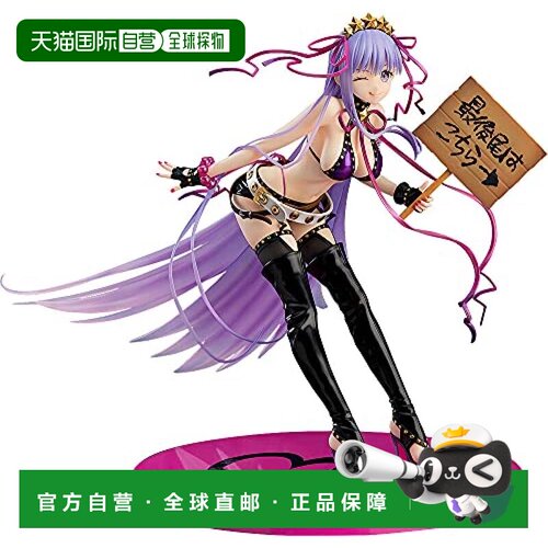 【日本直邮】Gsc良笑 Fate/Grand Order 噬月者/BB 1/7手办模型