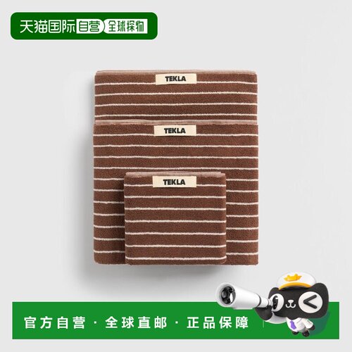 日本直邮TEKLA TERRY TOWELS 迷你浴巾 有机棉 条纹 同色套装 509