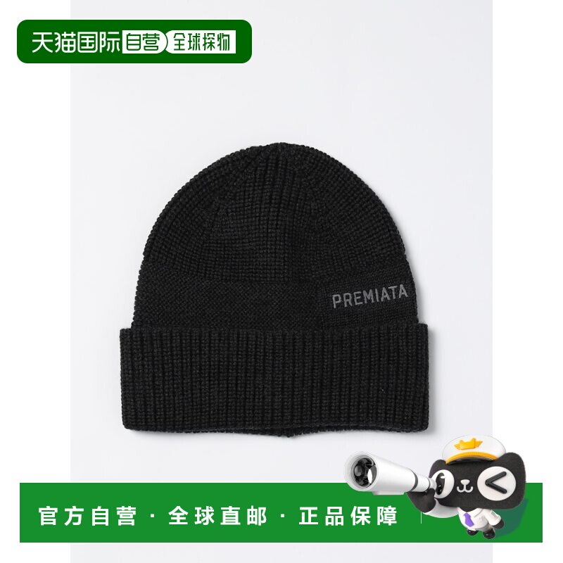 香港直邮PREMIATA 男士帽子 HALTA09 AW2024 黑色【付后1h可退】