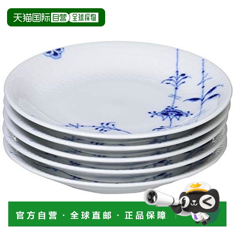 【日本直邮】皇家哥本哈根棕榈唐草盘子1016955白色 5枚 15cm