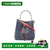 日本直邮中古LV路易威登女包A级95新Noe水桶包牛皮斜挎包蓝色正品