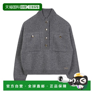 sweater collar C20636 buttoned 香港直邮Chloe