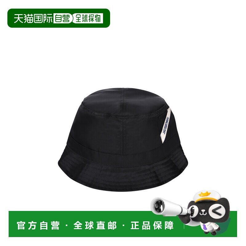 1h可退 香港直邮JACQUEMUS 男士帽子 236AC5873138990 AW2025 黑图片