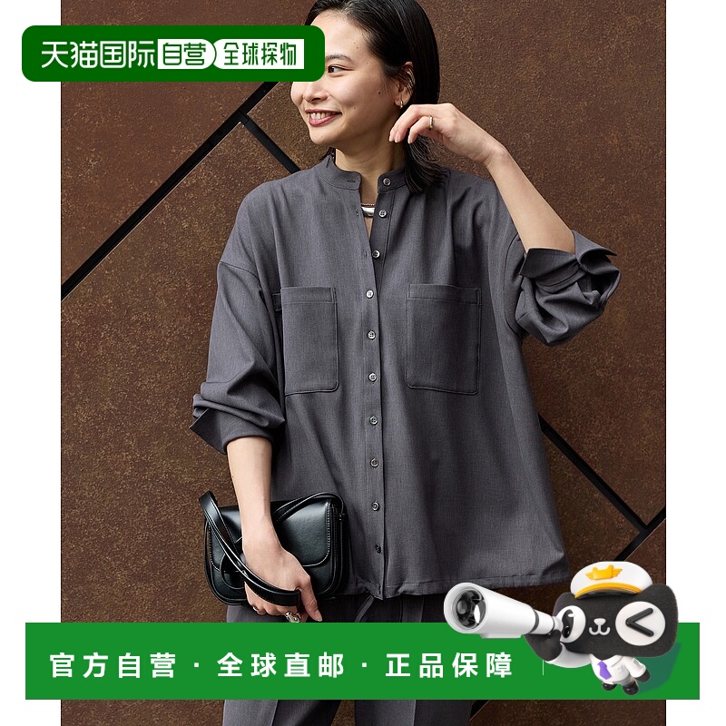 1h可退 日本直邮JOURNAL STANDARD 女装 宽松廓形束腰衬衫 250504