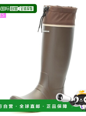 日本直邮Moonstar 女士 RLS01 Realize Soil 雨靴 (11410161)尺码