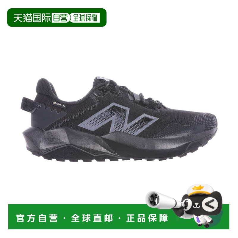 日本直邮 New Balance DYNASOFT NITREL V6 GTX徒步鞋