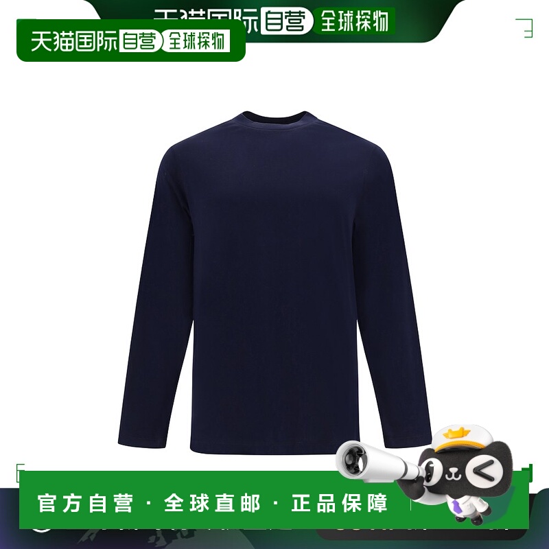 1h可退 香港直邮BRUNELLO CUCINELLI 男士T恤 M0B137407C6134 AW2