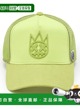 美国直邮cult of individuality  帽子