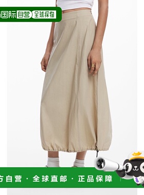 日本直邮Desigual BECQUER 迷你短裙 [DE819EW026697]