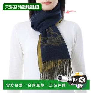 韩国直邮Vivienne Westwood西太后双面流苏围巾羊毛81030006W00ZH