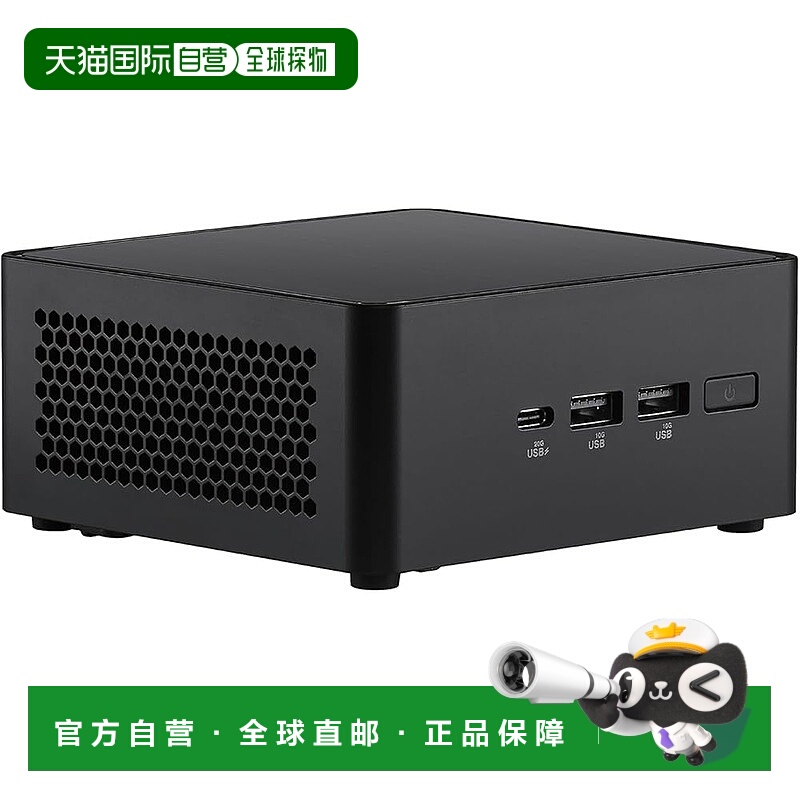 【日本直邮】华硕 NUC14 Pro Kit Tall i7 14代 裸机