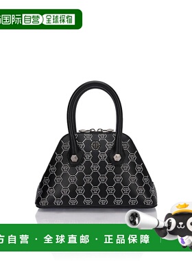 自营Philipp Plein Majestic Handbag Monogram Small - black 美