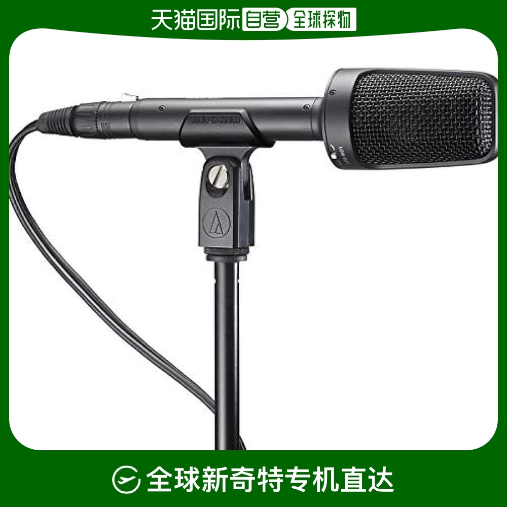 ˷ BP4025 ձֱʡAudio Technica˷4730.14Ԫ(88VIP 95)