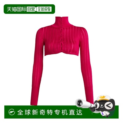 香港直邮Alaia 女士 Crinoline 短款针织开衫 pink粉色 舒适时尚