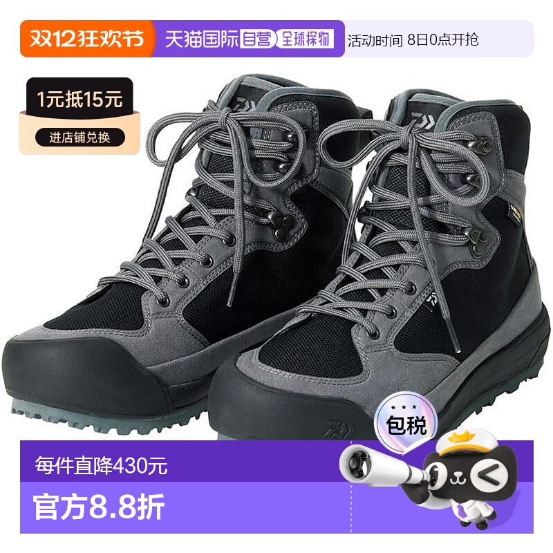 【日本直邮】Daiwa达亿瓦 涉水鞋 WS-2302C 灰色 27.0新款