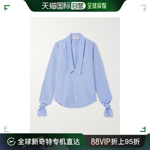 女士 条纹棉质府绸衬衫 Coperni 香港直邮潮奢 COPCH35326