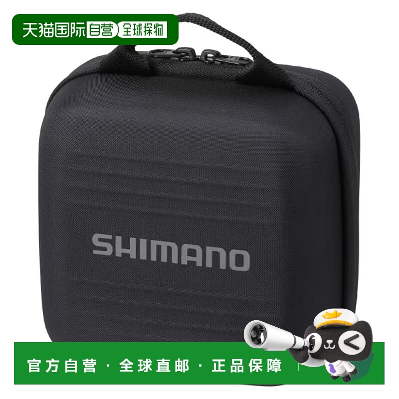 日本直邮Shimano 半硬式卷线器保护罩 M 黑色 BP-231X