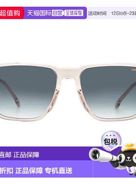 自营Carrera Green Shaded Square Men's Sunglasses CARRERA 329