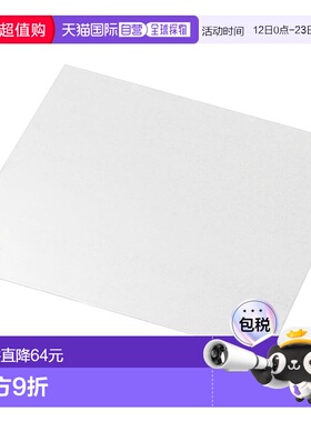 【日本直邮】3M Hypersoft 导热片 6500H-05 100mm x 100mm x 0.5