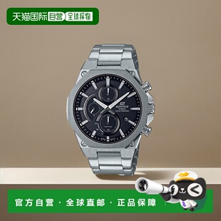 【日本直邮】Casio卡西欧男士腕表EDIFICE系列银色太阳能小表盘防