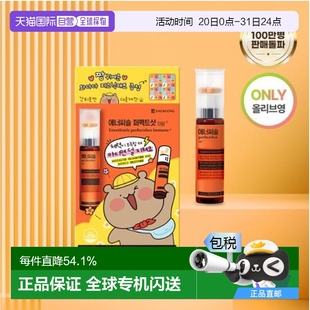 韩国直邮OLIVE 内服Vc胶原蛋白身体健康能量营养补充 YOUNG专享