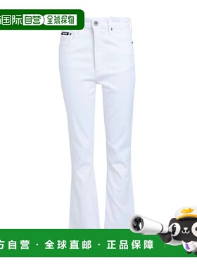 1h可退 香港直邮潮奢 Dkny 唐可娜儿 女士 宽松喇叭裤 white白色