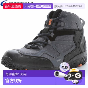 日本直邮MOONSTAR SPLT SDM10 男女通用休闲户外运动鞋深灰色透气