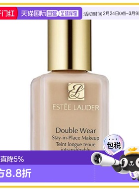 香港直邮ESTEE LAUDER 雅诗兰黛 DW持妆粉底液30ml 1C0正品