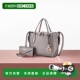 collectionBruna Women Tote 自营 with Bag mia Wallet Set