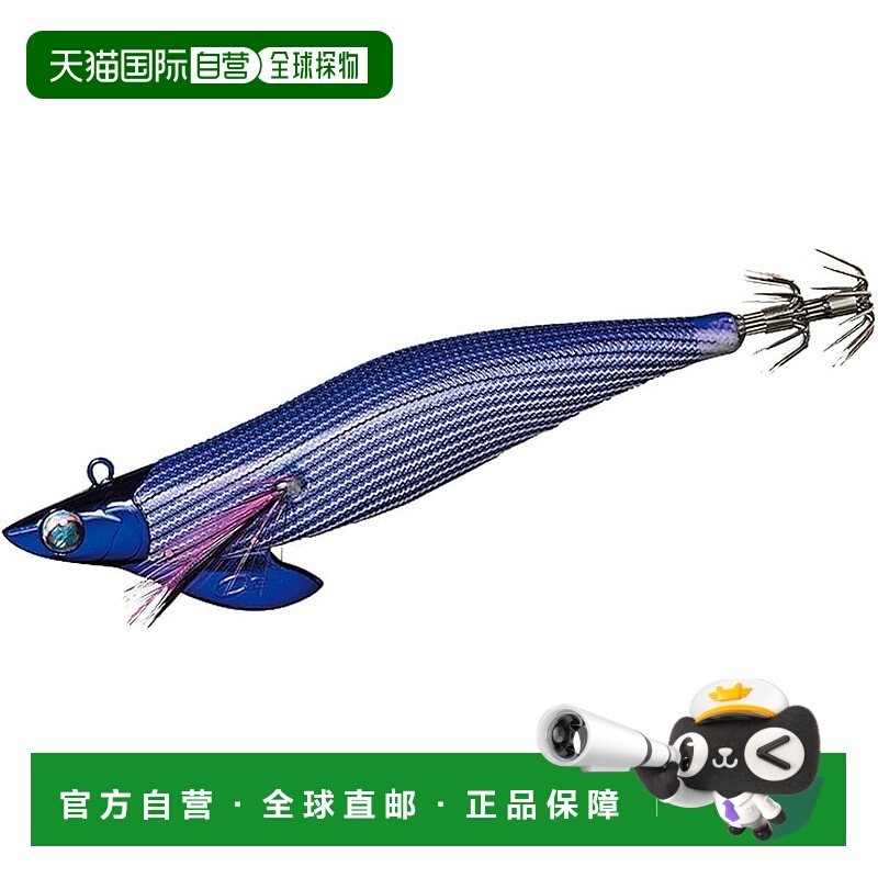 【日本直邮】达亿瓦Emeraldas Boat 2 鱿鱼饵 RV3.25-30g 紫条纹