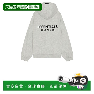 1h可退 香港直邮essentials fear of god 男士 抓绒连帽衫 192AS2