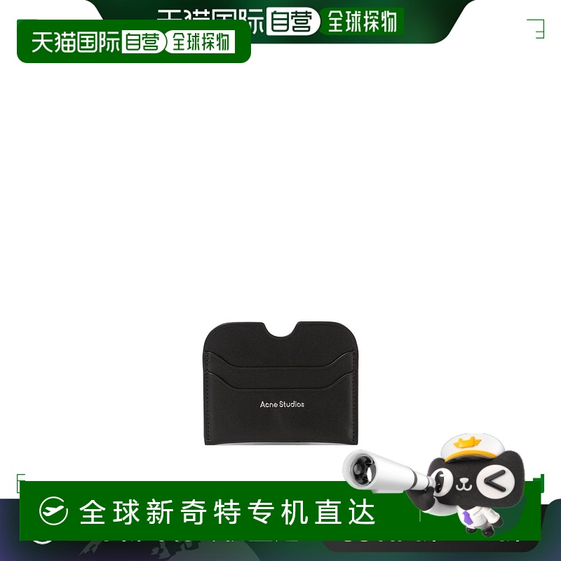 欧洲直邮ACNE STUDIOS 男士钱包CG0234900