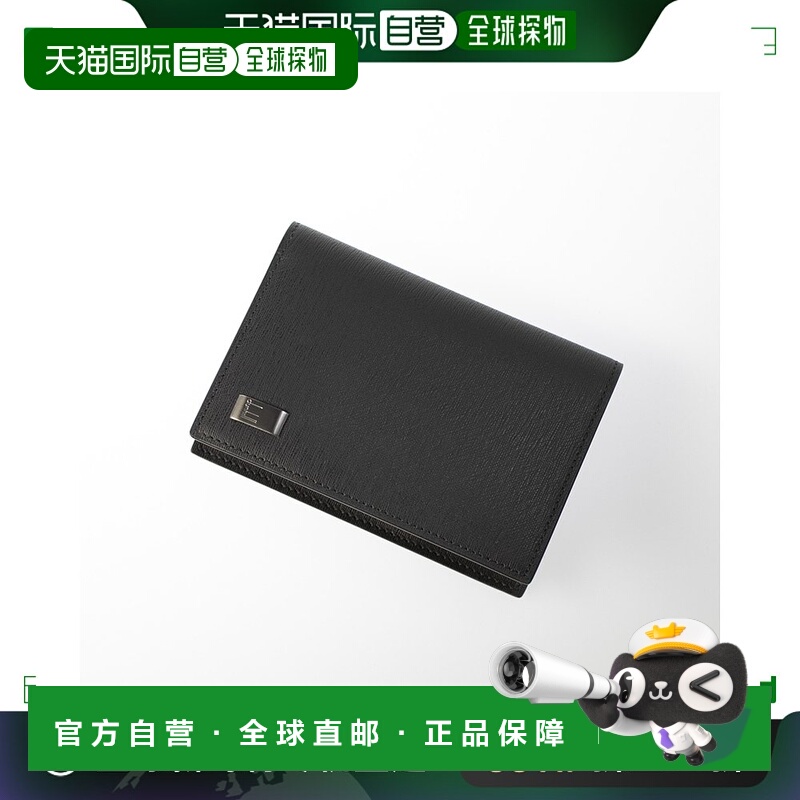 日本直邮Dunhill 名片夹边车炮铜色名片/卡夹19F2F47SG001R-L2RF4
