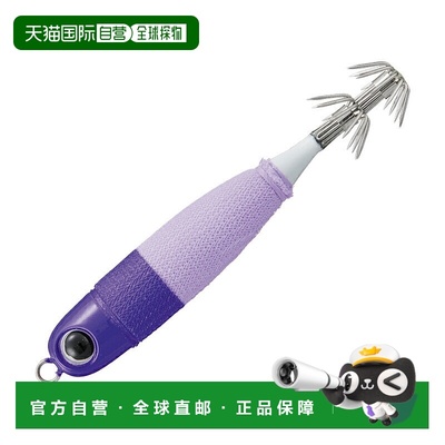 日本直邮ValleyHill Squid Seeker Metalin Hybrid 20 尺寸 28 紫