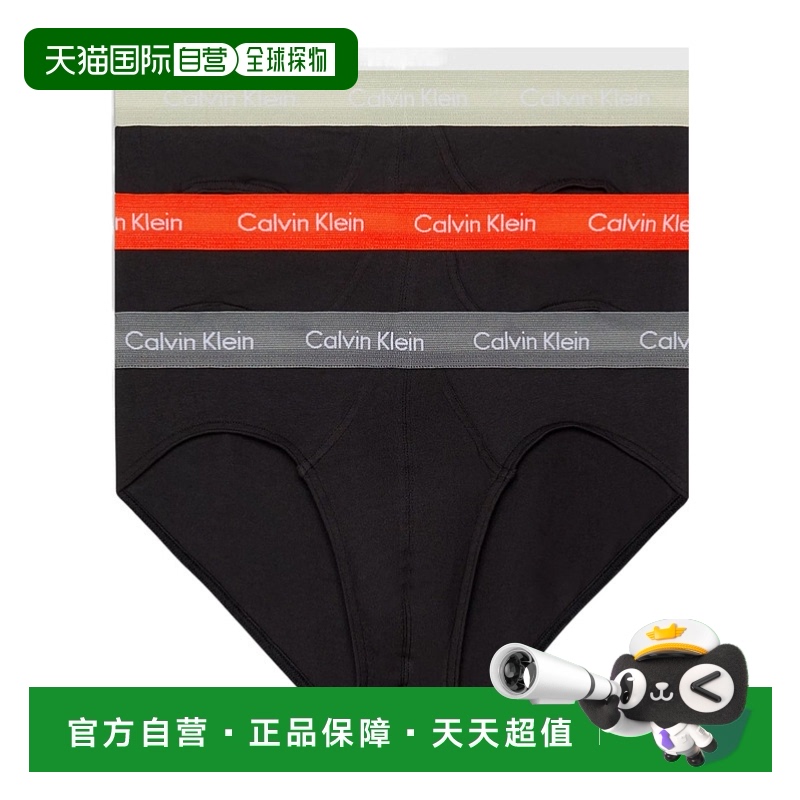MWR XL ֱCalvin Klein ձڿװ 0000U2661G435.24Ԫ(88VIP 95)