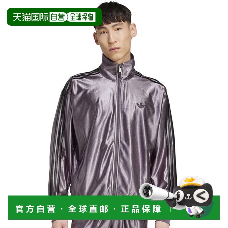 日本直邮adidas FIREBIRD METALLIC 运动上衣 [93918879]
