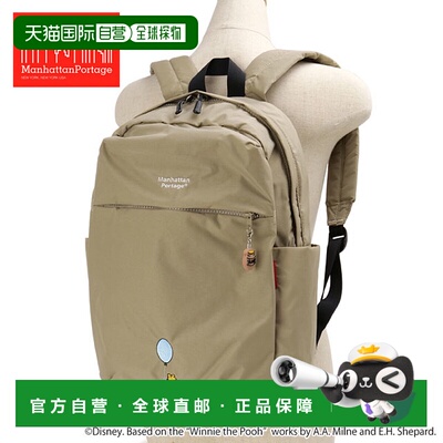 日本直邮Manhattan Portage Queensboro 背包小熊维尼 [MP2286BPT