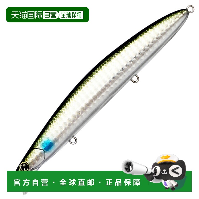 日本直邮ima Hound 125F Glide 125mm #X5247 Bora 5105235