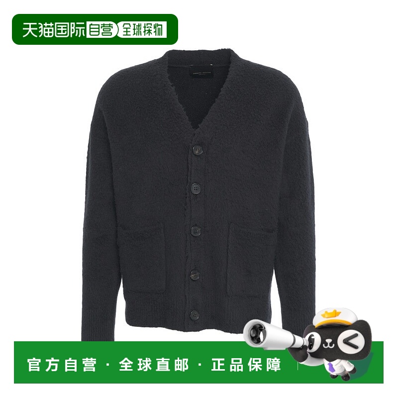 自营roberto collinaCardigan With V-Neck And Patch Pockets -