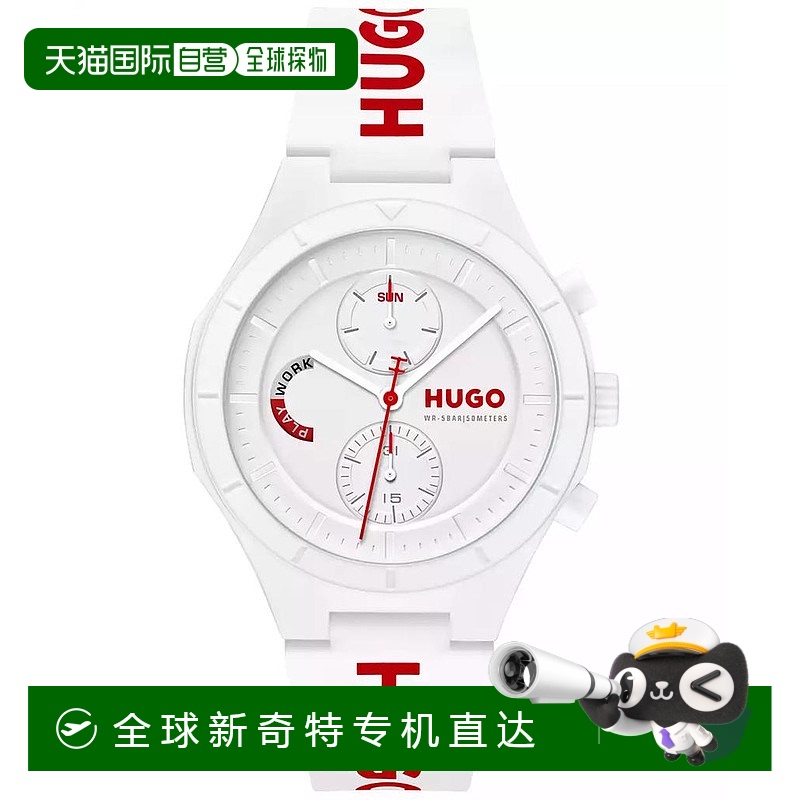 1h可退 【美国直邮】hugo boss  休闲手表新款