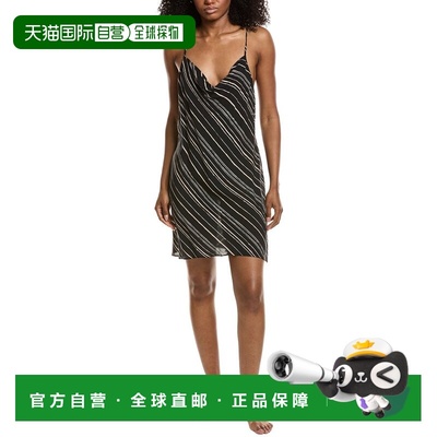 自营Natori Tate Silk-Blend Cami Dress - black 美国奥莱直发