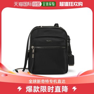 行李包 便携式 通用 韩国直邮tumi