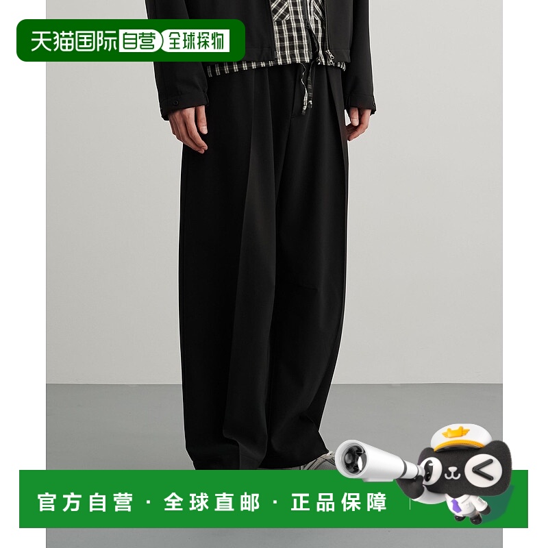 1h可退 日本直邮PUBLIC TOKYO 男士宽松樽形裤 155241002