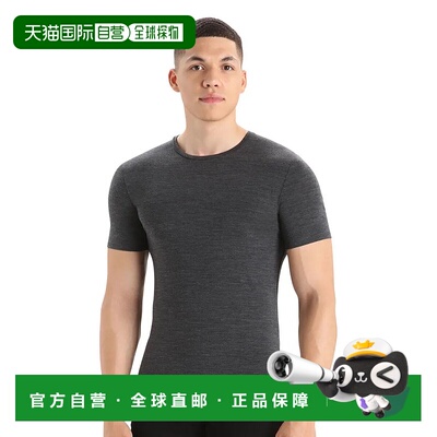 香港直邮ICEBREAKER 美利奴150 Anatomica 短袖基础层 男士超轻
