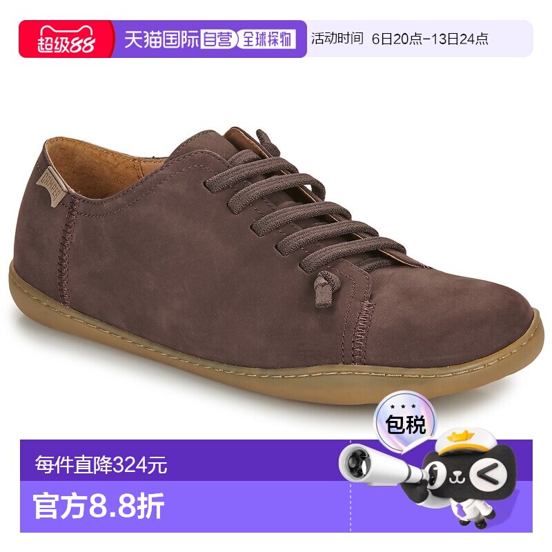 欧洲直邮Camper 看步 男士 低帮板鞋 PEU CAMI男鞋运动鞋图片