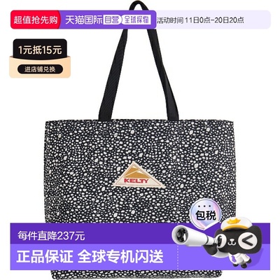 日本直邮KELTY DP TOTE 户外手提包 3259259324-BLACKD