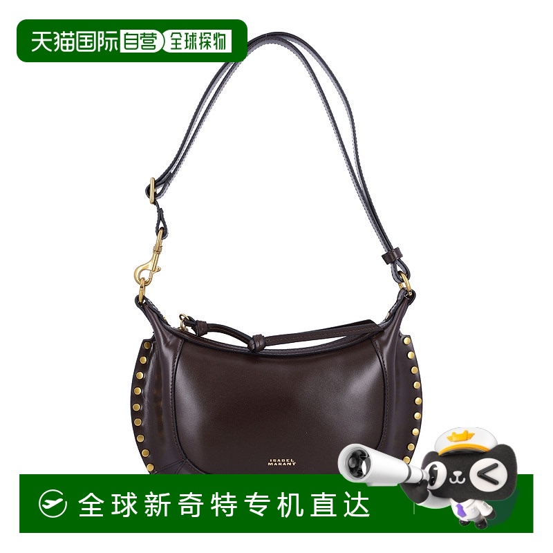 1h可退 香港直邮ISABEL MARANT 女士单肩包 PP0003FAA1C01M50CL A